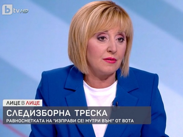 Мая Манолова: Повече Борисов като премиер не е възможен