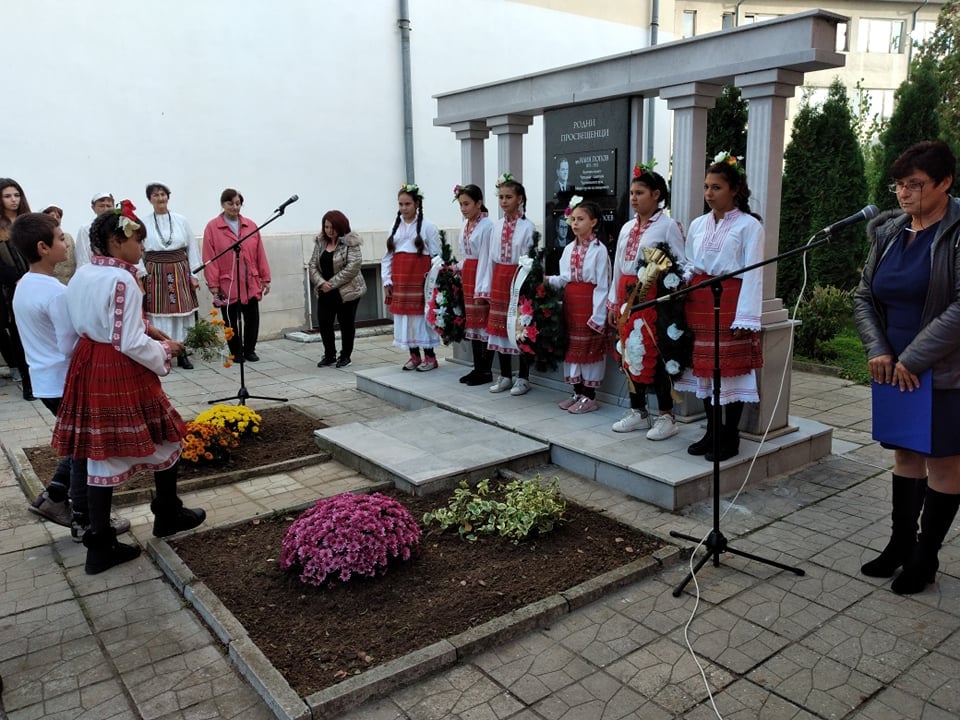 Урок по родолюбие изнесоха в Ново село