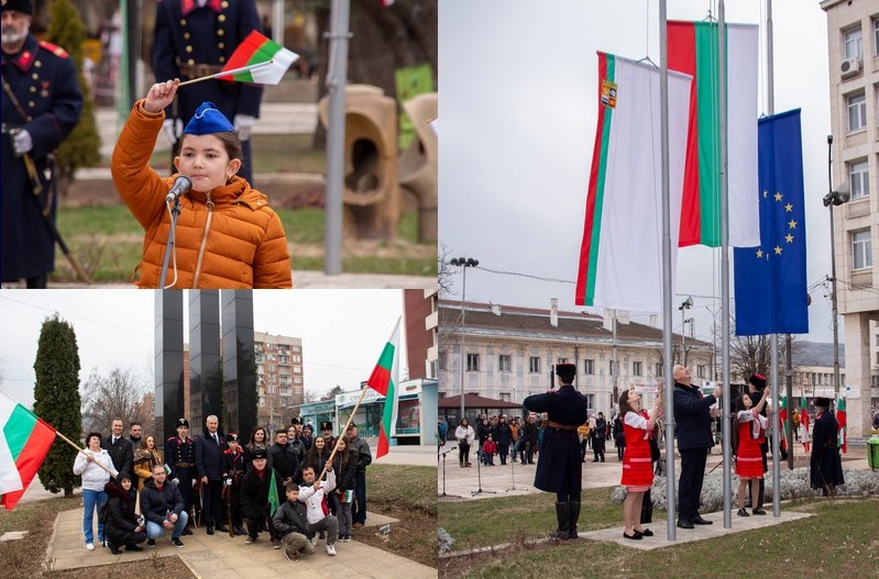 Мездра отбеляза 141 години от Освобождението на България от турско робство