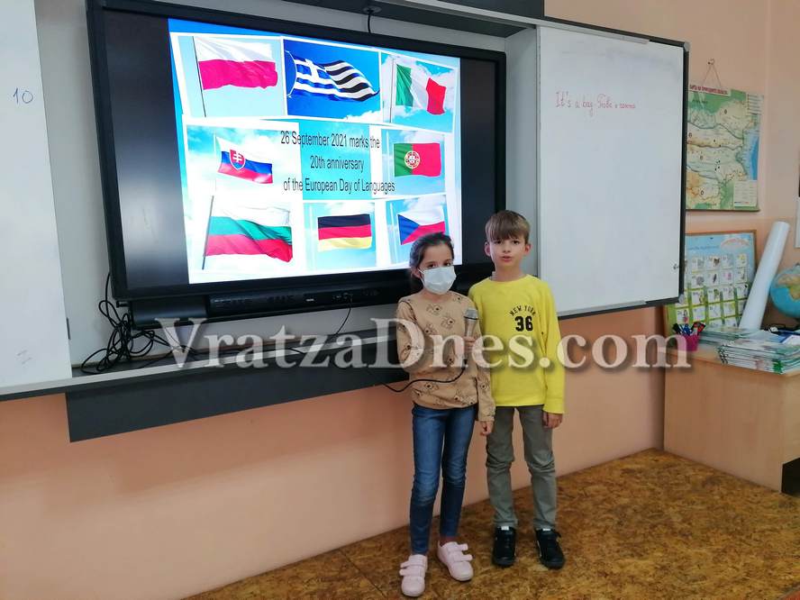 Европейски ден на езиците в НУ „Св. Софроний Врачански“