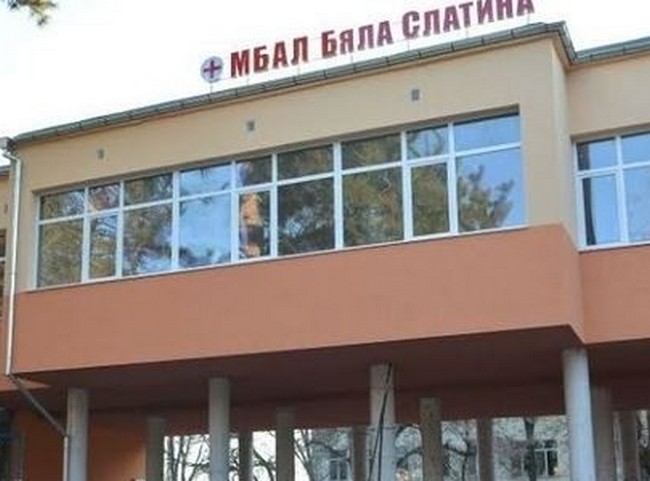 Ремонтират Ковид отделението в белослатинската болница с пари на МЗ