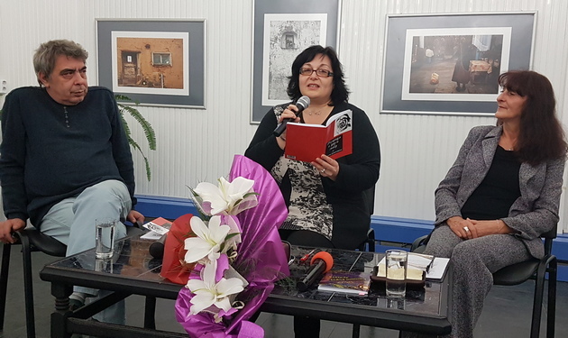 Светла Дамяновска с премиера на две нови книги