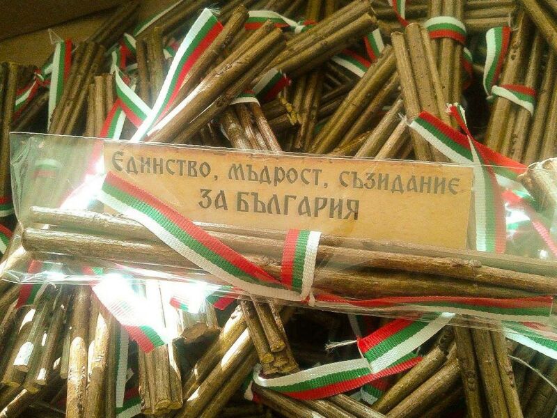 Оряхово подарява Кубратови снопчета на депутати