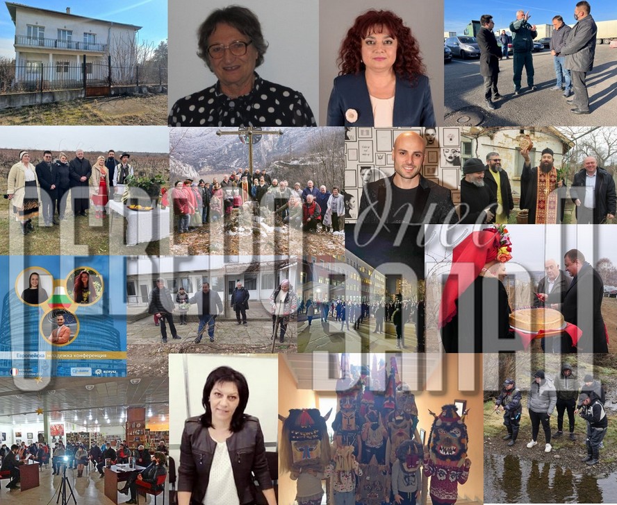 Търсете новия брой на вестник „Северозапад днес”!
