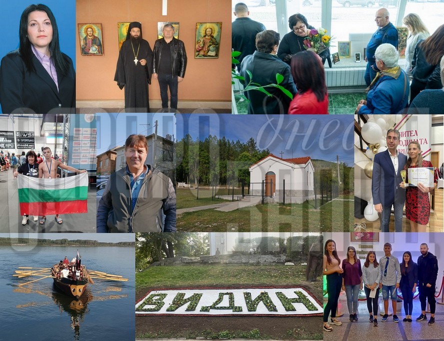 Търсете новия брой на вестник „Северозапад днес”!