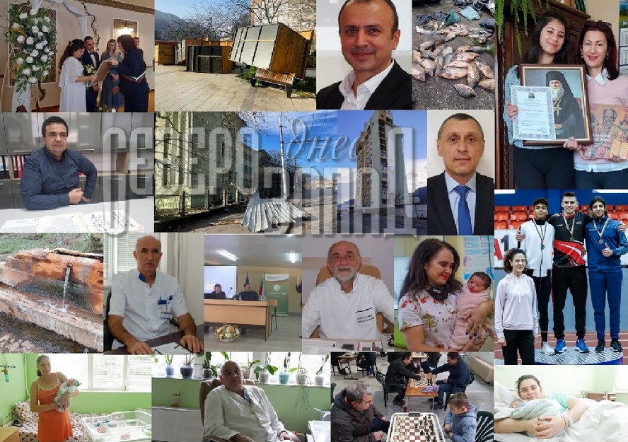 Търсете новия брой на вестник „Северозапад днес”!
