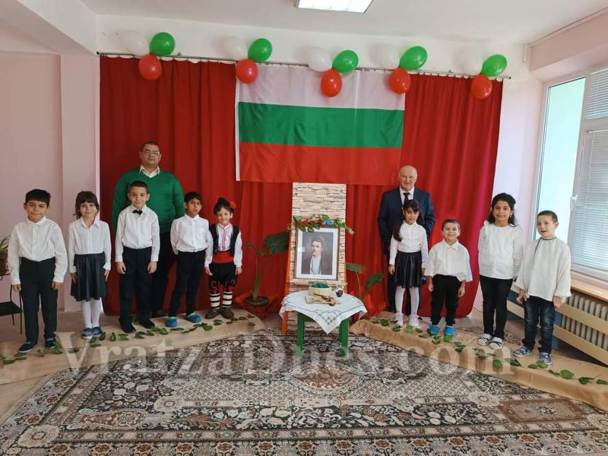 В Попица почетоха паметта на Левски