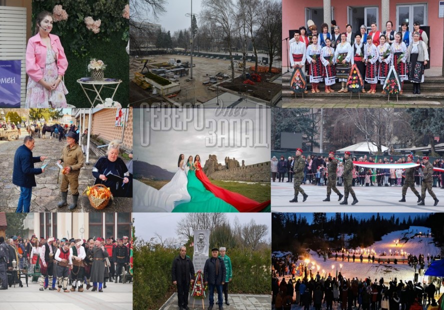 Търсете новия брой на вестник „Северозапад днес”!