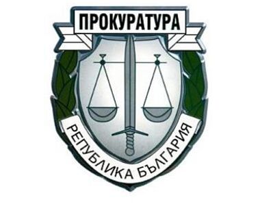 Дават кмет на прокурор, играл си на нотариус