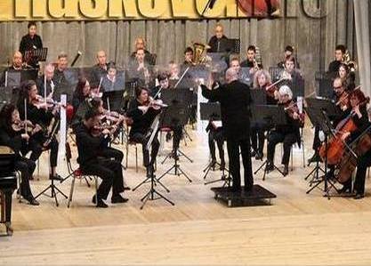 Заповядайте на онлайн концерта в YouTube канала на Vratsa Symphony