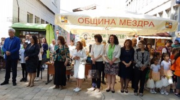 Училища се представиха на Панорама на образованието в Мездра