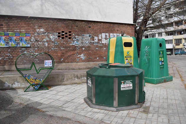 Козлодуй се сдоби с метално сърце за капачки