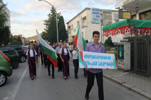 Младежи от Оряхово подлудиха публиката в Македония