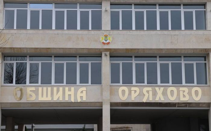 Оряхово с пункт за пострадалите в Турция
