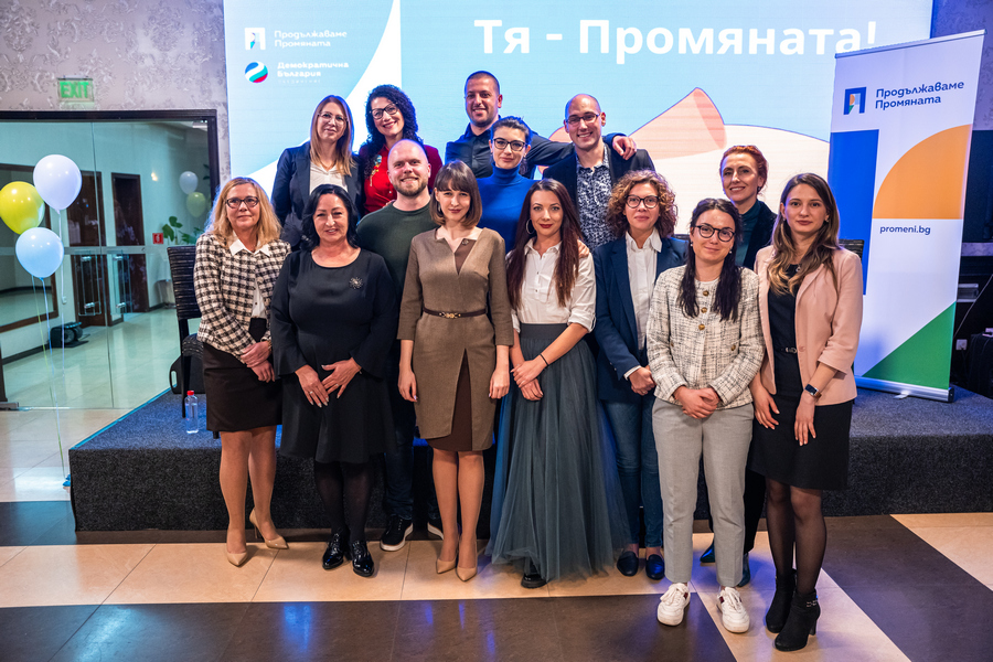 Водачът на ПП-ДБ във Враца маг. инж. Деница Симеонова откри кампанията с голямо събитие под надслов ''Тя - Промяната''