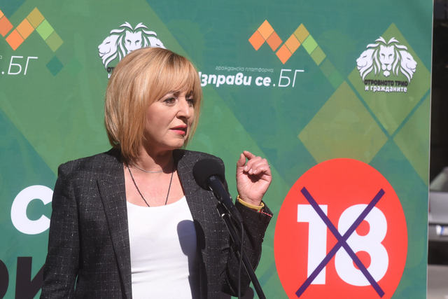 Мая Манолова открива кампанията си във Враца