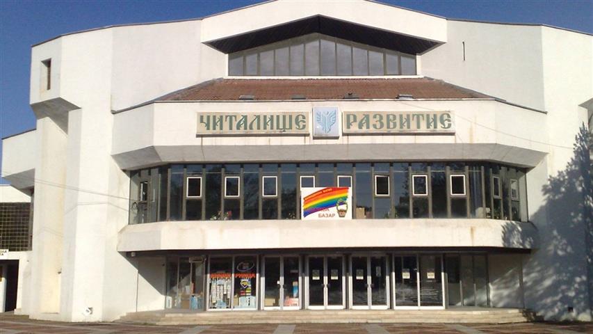 Стягат фестивал на детския театър в Бяла Слатина