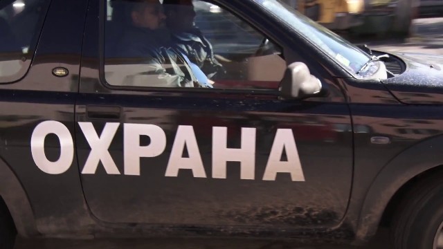 Пазят село с общинска охрана