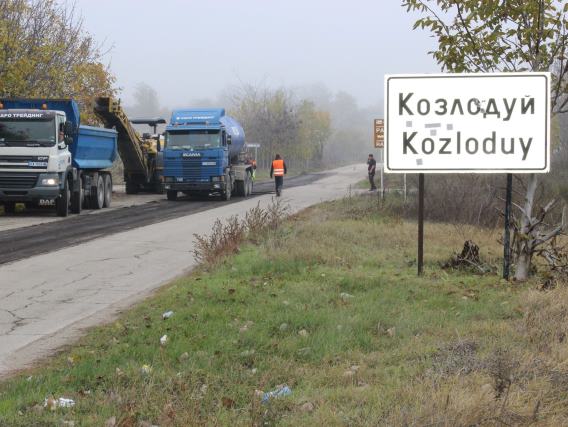 Община Козлодуй спечели битка за важни пътни ремонти