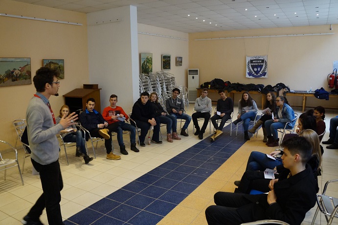 Младежи преминаха атрактивно тренинг-обучение