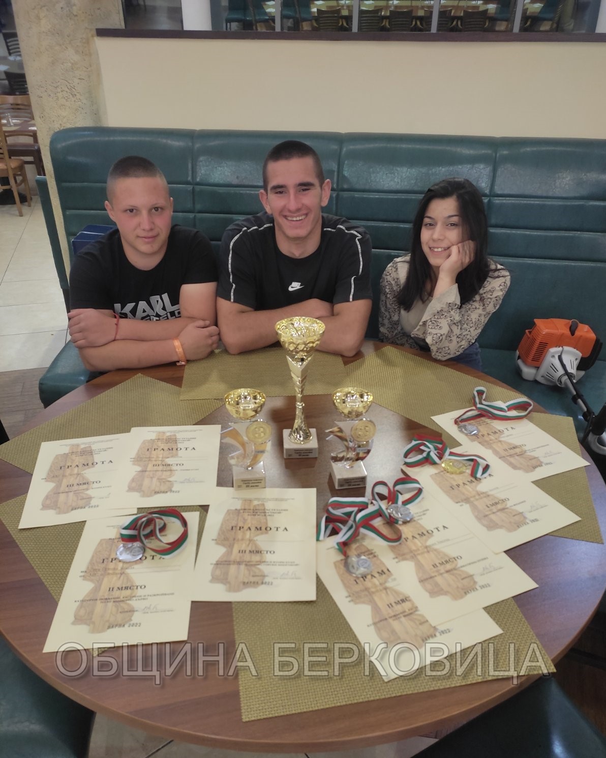 4 ВРАЦА ДНЕС