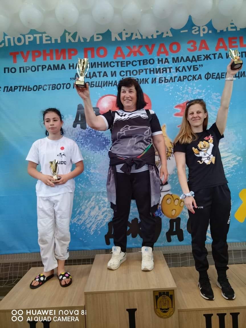 Белослатинските джудисти се окичиха с медали