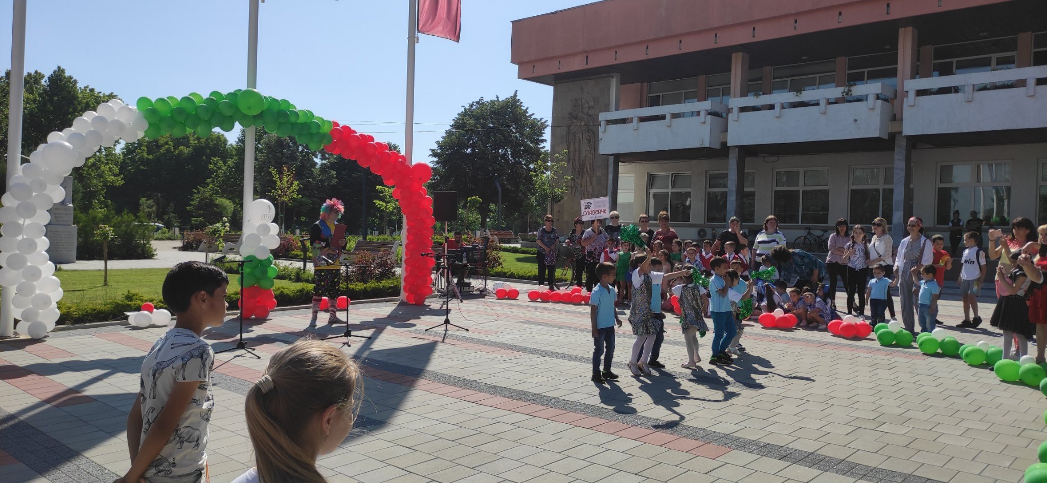 Състезания, клоуни и много лакомства за 1 юни в Криводол