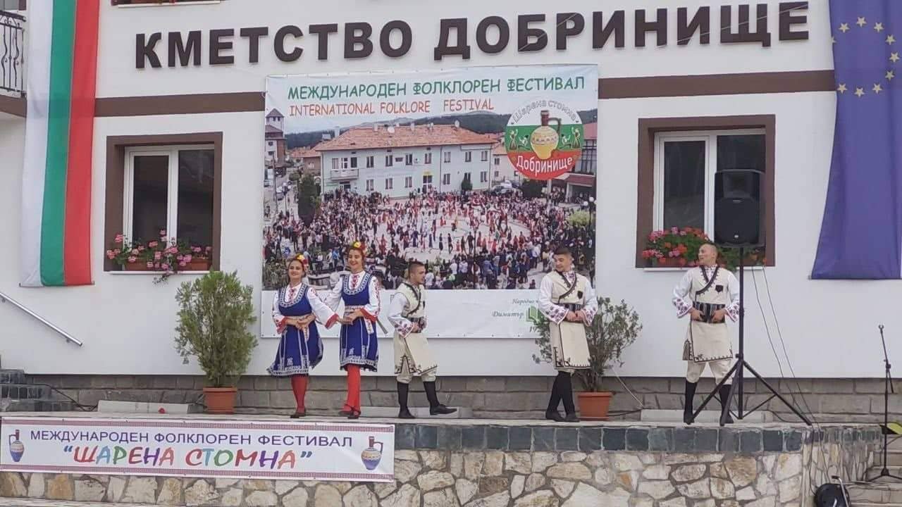 Криводолски танцьори разбиха конкуренцията на международен фестивал