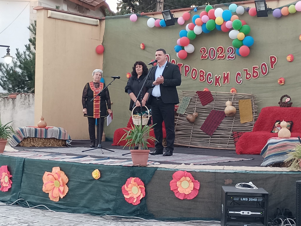 Направиха песен за Остров! Представят я на събора