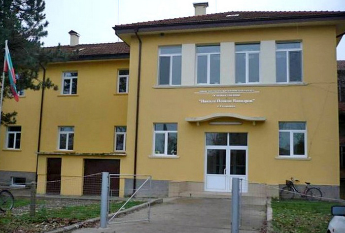 Училището в Селановци с участие в международен проект