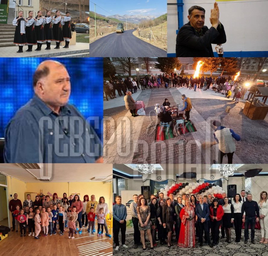 Търсете новия брой на вестник „Северозапад днес”!