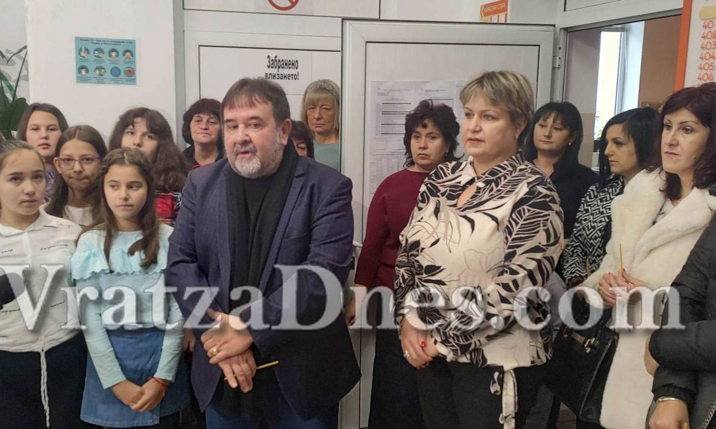 Патронен празник и 85-годишнина отбеляза СУ Васил Кънчов-Враца