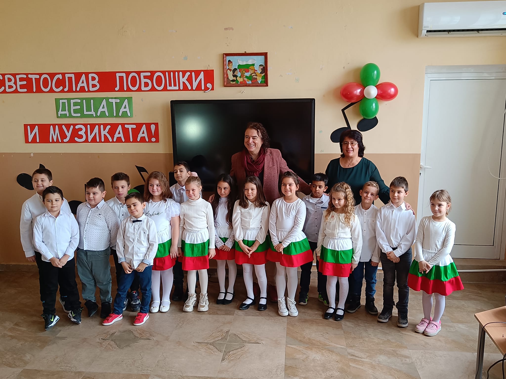 Посрещнаха известен композитор в Мизия