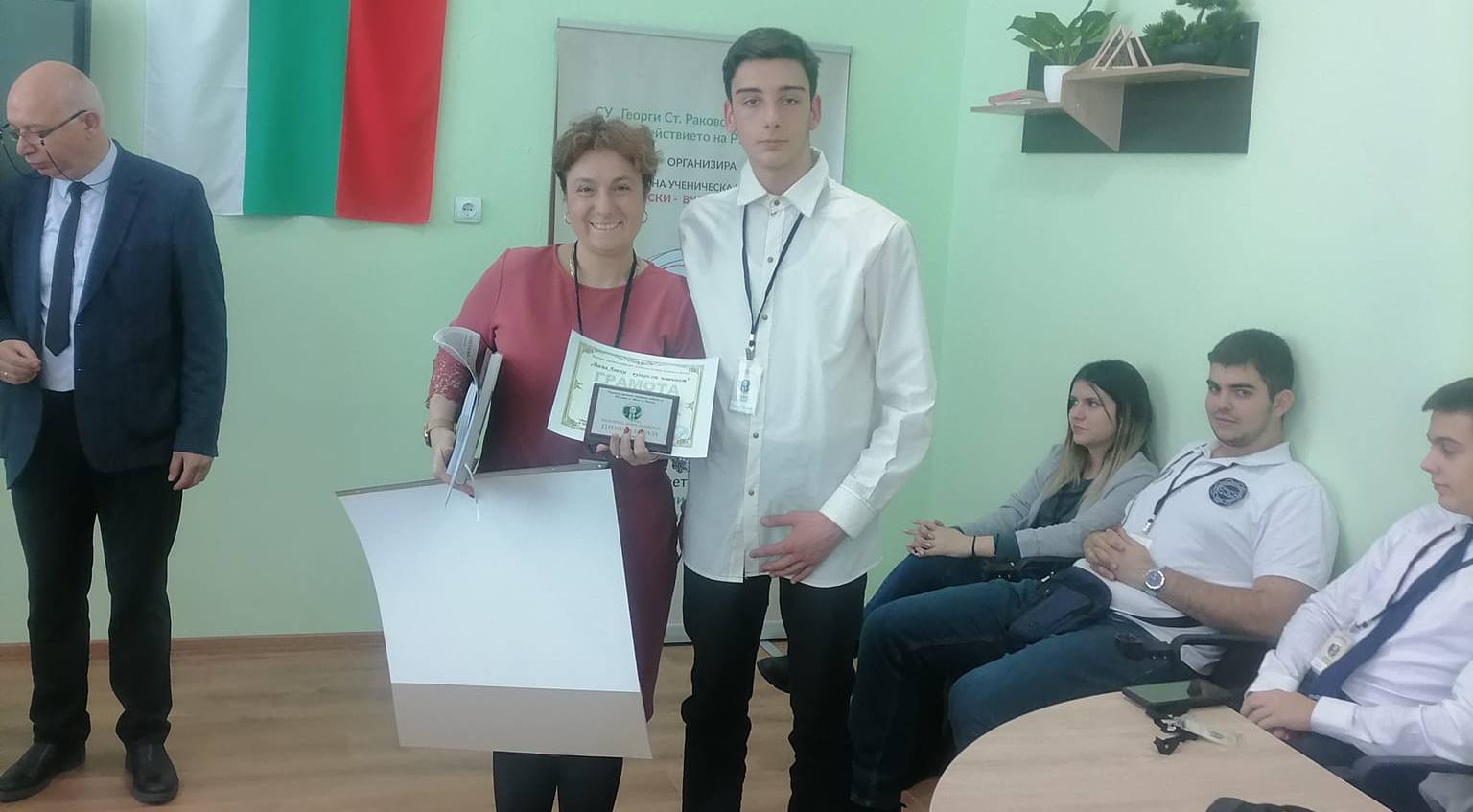 Специална награда за млади журналисти с филм за Левски