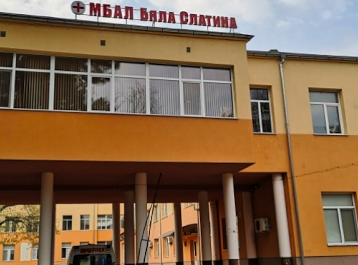 Ремонтират ковид отделението на болницата