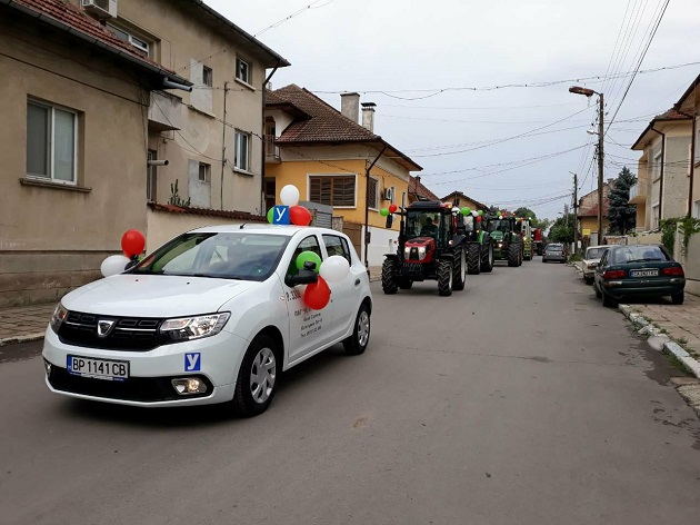 95-годишнина отбеляза аграрна гимназия