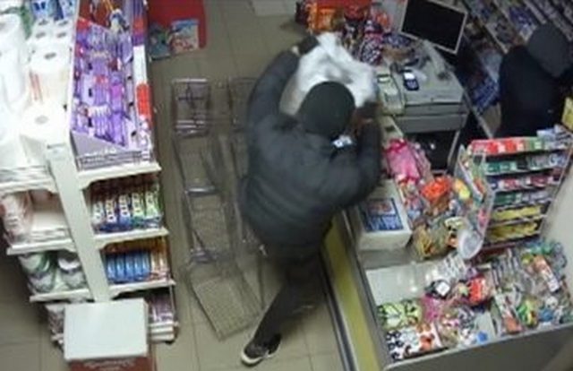Обраха магазин