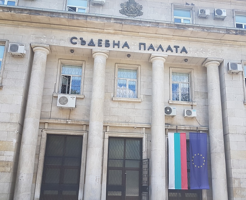 Отказаха замяна на доживотен затвор за убиец