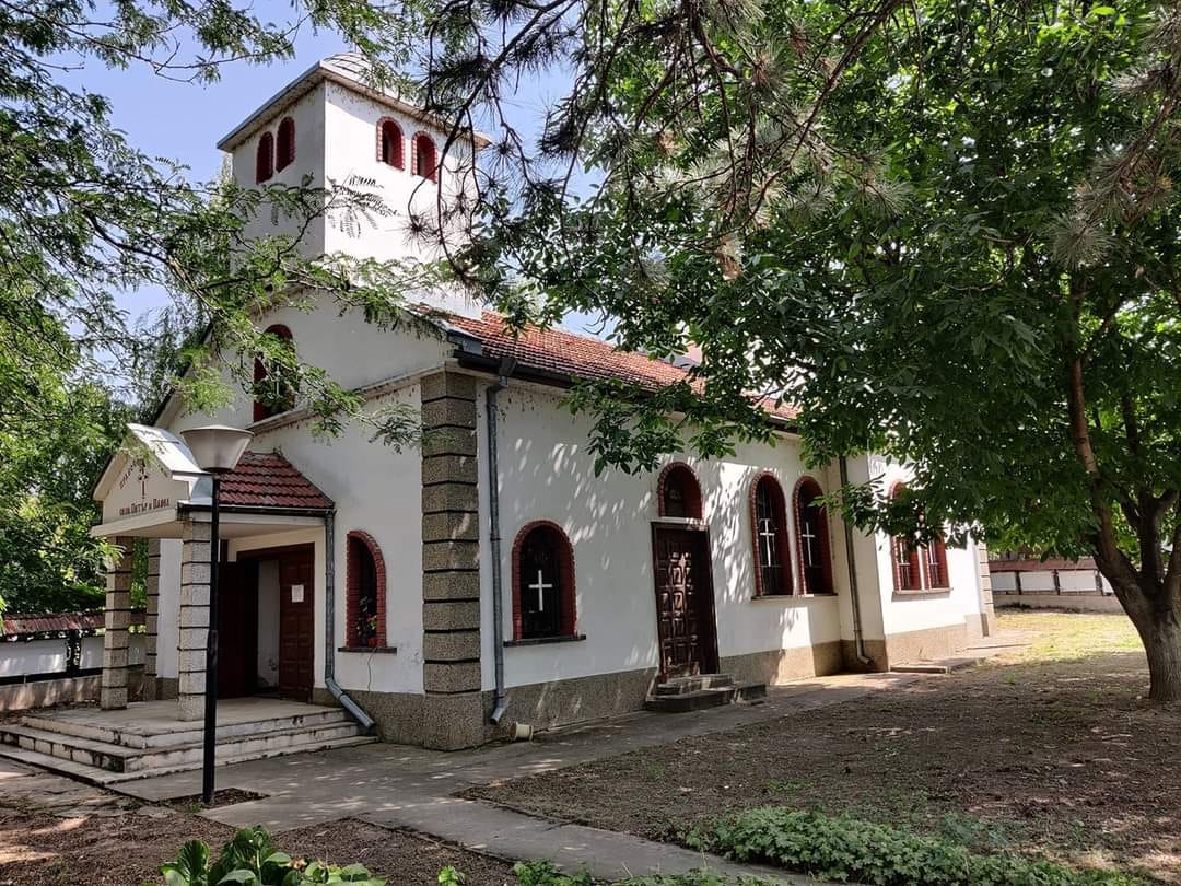 Раздават курбан в Мизия