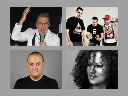 Вълна от звезди залива Оряхово