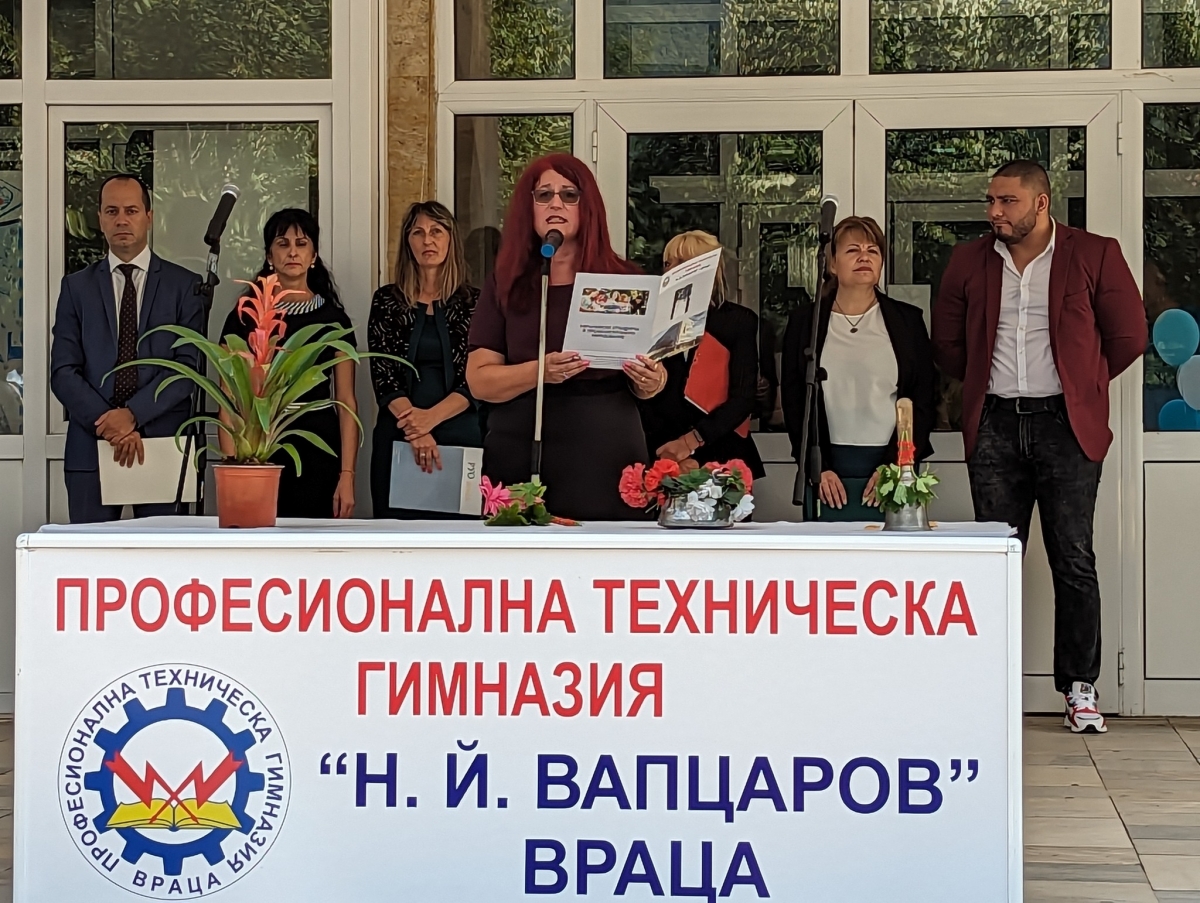 Удари първият звънец в ПТГ-Враца