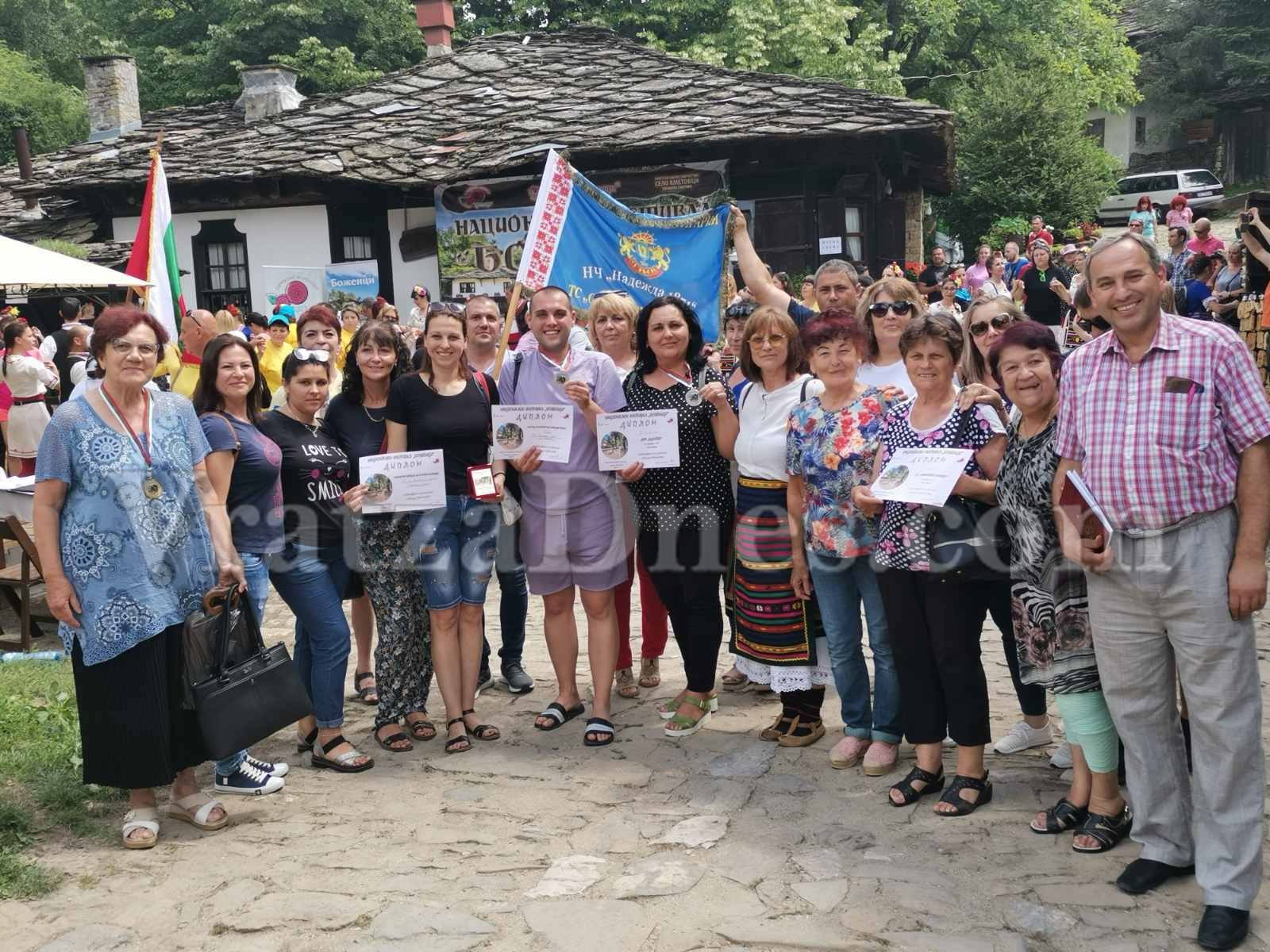 Оряховското читалище обра наградите в Боженци