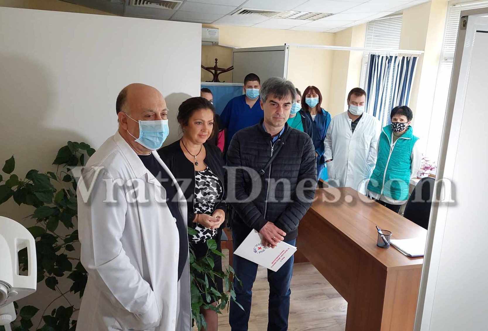 Създават зала за детска физиотерапия с помощта на Топлофикация-Враца