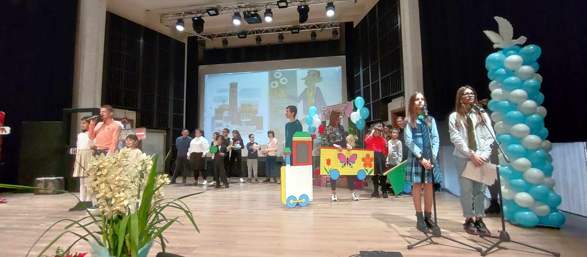 Специални младежи представиха спектакъл на надеждата