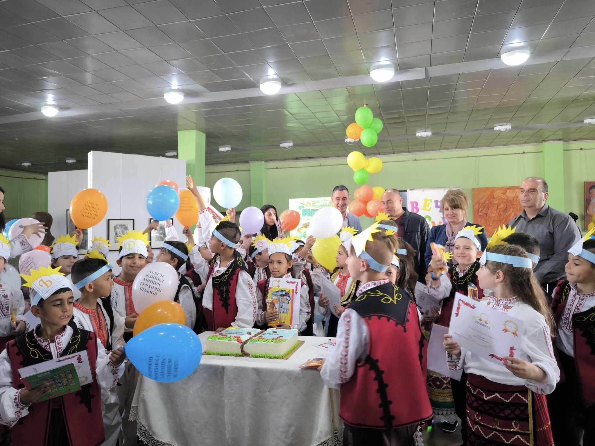 Криводолски първолаци с празник на буквите