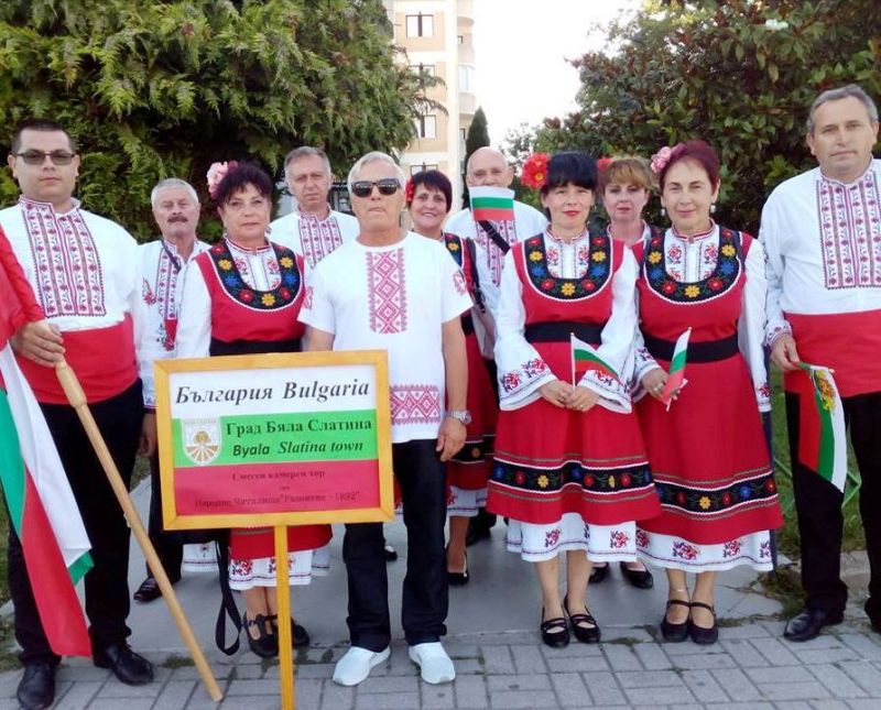„Златия“ прави благотворителен концерт и базар