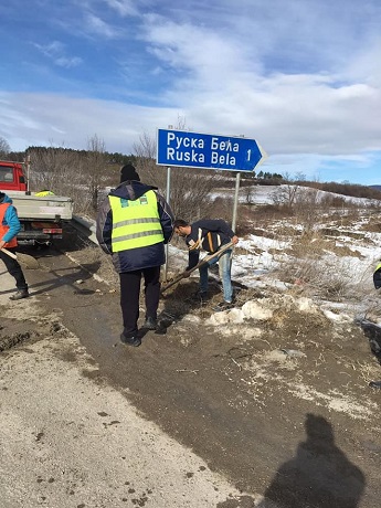 Руска Бела с нови табели