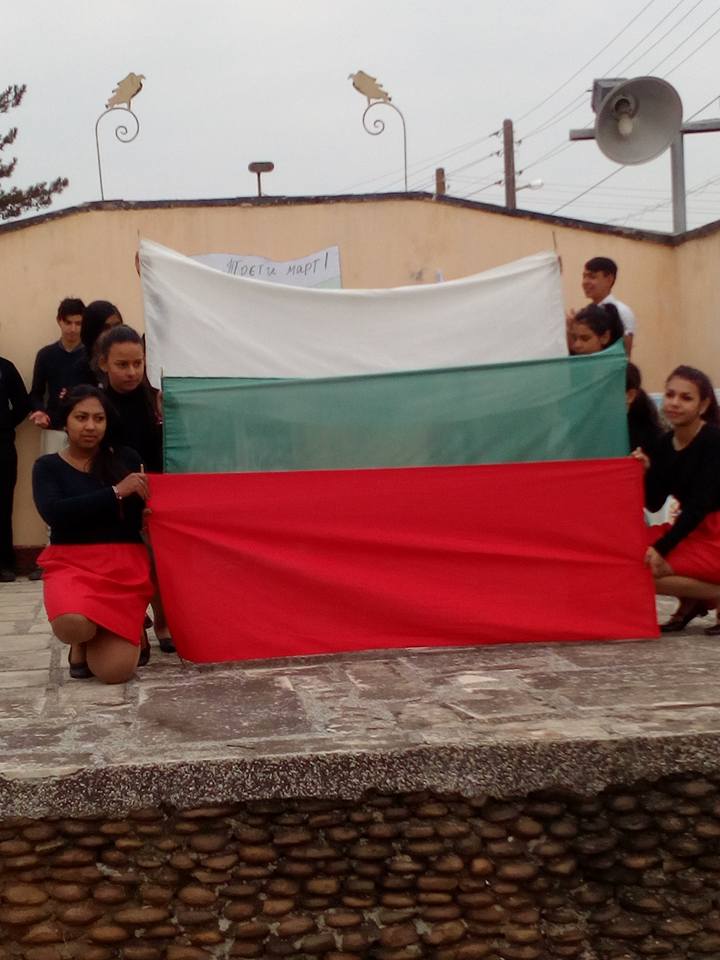 С програма отбелязаха 3 март в Пудрия