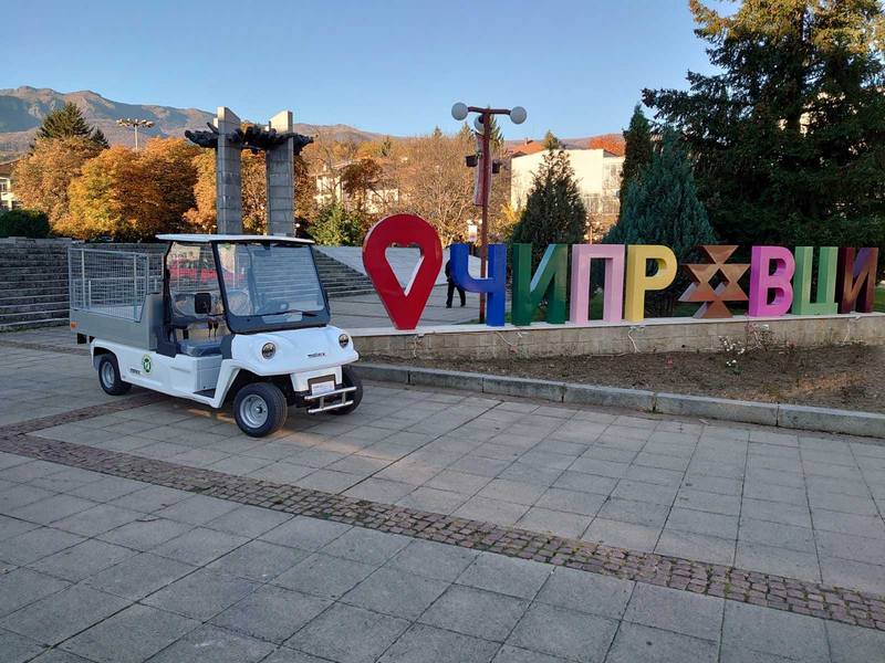 Община Чипровци взе електрически автомобил
