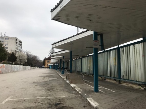 Nasimo преобразява автогарата в Мездра